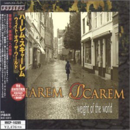 Harem Scarem - Internude Lyrics - Zortam Music