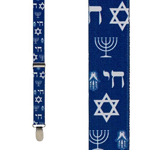 Buckle-Down Suspender - Jewish Accessory, Jewish, One Size