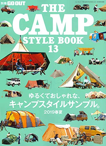 バックナンバー 表紙画像 3