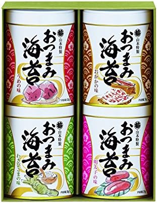 山本海苔店 味つけ海苔 おつまみ海苔 4缶 詰め合わせ ( うめ / わさびごま / 明太子 / おかか ) 九州有明海産 国産 のり 海苔 ギフト 内祝 仏事 家庭