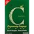 Amazon.com: C Programming Language, 2nd Edition (8601410794231): Brian ...