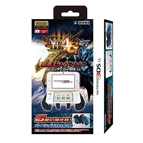 3ds ll monster hunter 4g extended slide pad for nintend…