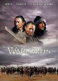 [DVD]ウォーロード/男たちの誓い 完全版