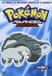 Pokémon Advanced Battle - Saison 8 - Volume 6