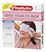 MegRhythm Gentle Steam Eye Mask, Unscented, Soothing Steam Eye Mask, Rejuvenates Eyes, Reduces Tension, 7 Count, Dermatologist and Ophthalmologist Tested