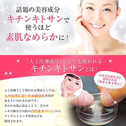 Amazon Com Afc Fine Repair Veil Fine Repair Veil Corrective Makeup Base Makeup Primer Cosmetic Beauty Foundation Long Lasting Flawless Perfection In Seconds Beauty