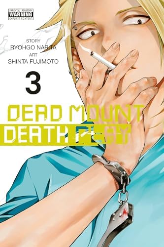Bastard!! Vol. 4: Heavy Metal Dark Fantasy: Hagiwara, Kazushi