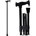 DMI Adjustable Folding Cane with Carrying Case