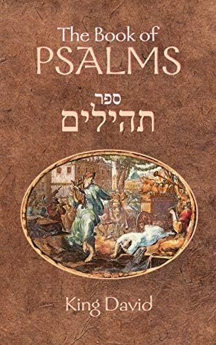 Bereishis Genesis, Part I and II, ArtScroll Tanach Series
