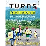 TURNS