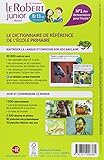 Image de Dictionnaire francais Le Robert Junior illustre 2016 - 8/11 ans - CE - CM - 6e [ French monolingual