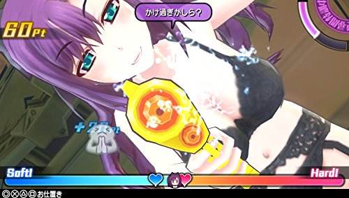 PlayStation Vita Bullet Girls2