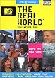RealityTVPress - The Real World You Never Saw - Back to New York