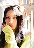 ゆめの音色 ~music life~(DVD付) / ベッキー♪♯
