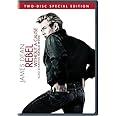 Rebel Without a Cause:Special Edition (DVD)