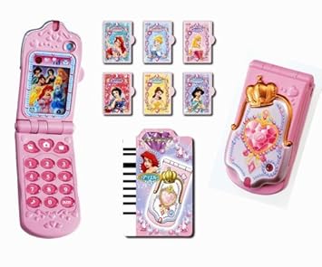 無料ディズニー画像 無料ダウンロードディズニー プリンセス 携帯 おもちゃ