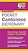 Pocket Cantonese Dictionary: Cantonese-English English-Cantonese [Fully Romanized] (Periplus Pocket Dictionaries)