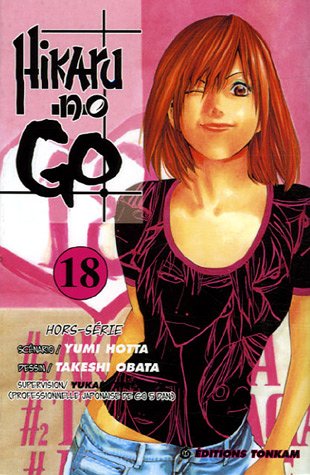 Hikaru no go