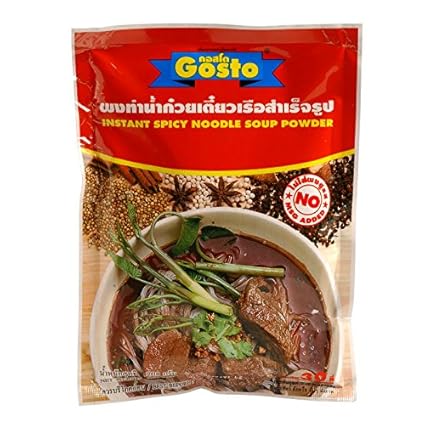 Amazon Com Gosto Nam Tok Waterfall Thai Instant Darkened Spicy
