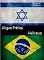 Livro Língua Prática: Português / Hebraico: Guia Bilíngue com fonética