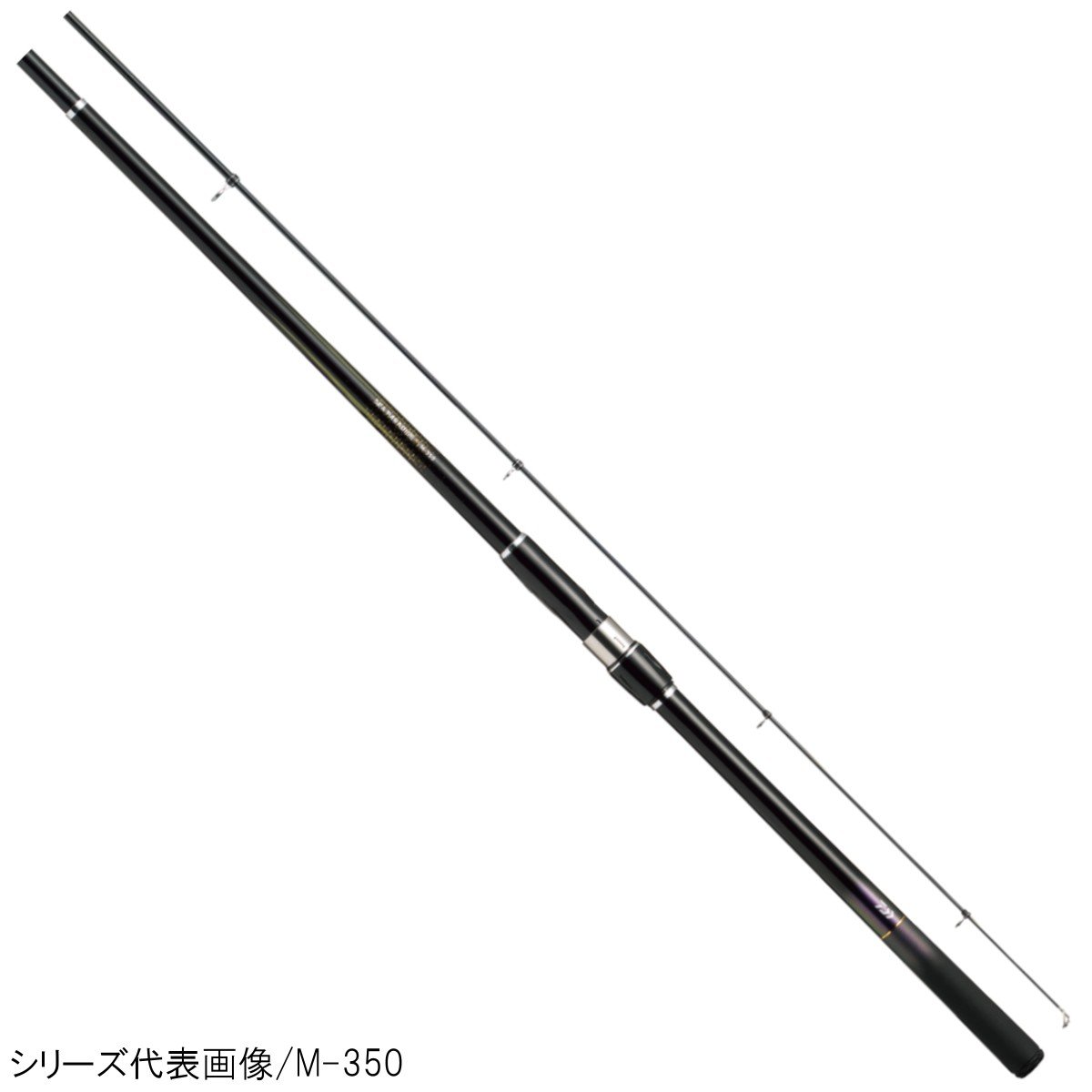 H 350e ダイワ Daiwa B01myc710v シーパラダイス 磯竿 21年レディースファッション福袋