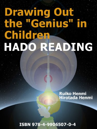 Drawing Out the Genius in Children-HADO READING