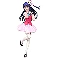 Furyu Oshi no KO Trio-Try-iT AI PVC Figurine 21 cm