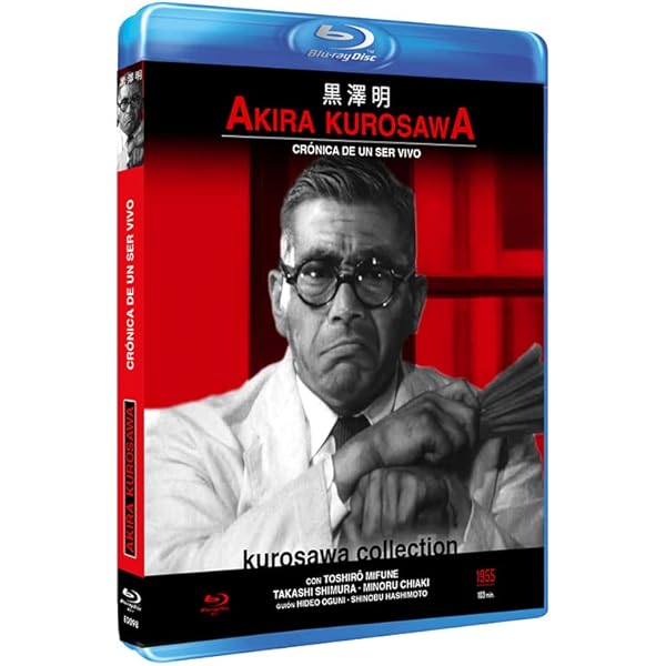 鉄路の男('57ポーランド)　Blu-Ray Amazon.co.jp: 鉄路の男 Blu-ray : カジミェシュ・オパリンスキ