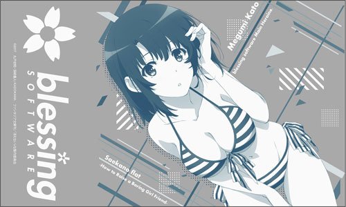 冴えない彼女の育てかた 加藤恵 1cm ビッグタオル バニーガールver 冴えカノ 深崎暮人 Cospa 二次元コスパ Esupport Vn