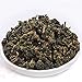 Yan Hou Tang - Organic Taiwan Grey Oolong Tea Cooked Thick Flavor Mellow Taste 65% Ferment Ripe Loose Leaf Formosa High Mountain Wulong Grown Caffeine Light Fall for Detox Weight Loss US FDA SGS