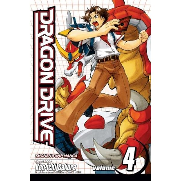 Amazon.com: Dragon Drive 6: 9781421511924: Sakura, Ken-ichi: Books