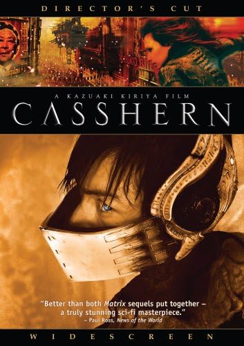 CASSHERN Ultimate Edition('04「CASSHERN」… Amazon.com: Casshern: Ultimate Edition (DVD, 141 Minutes, English