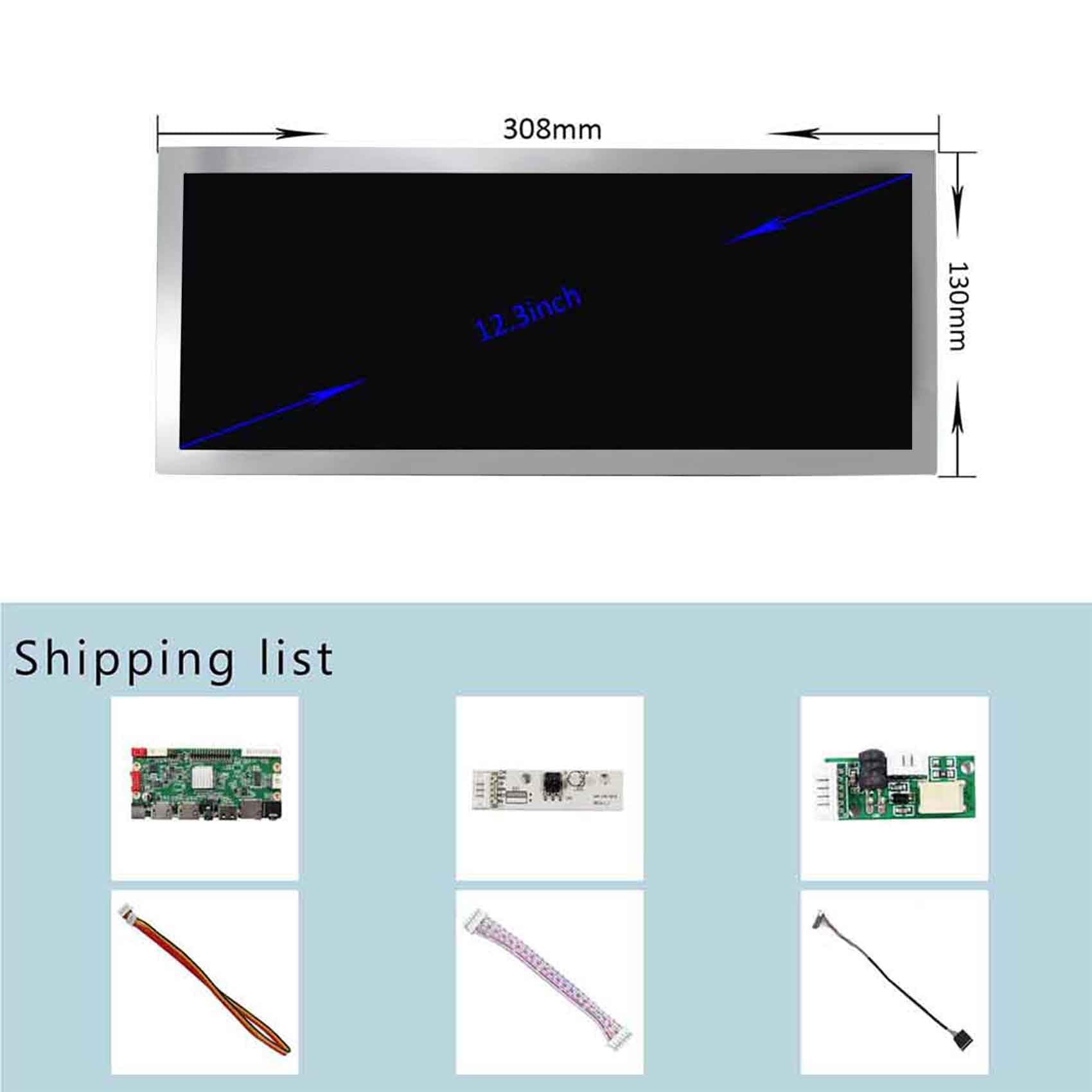VSDISPLAY 12.3