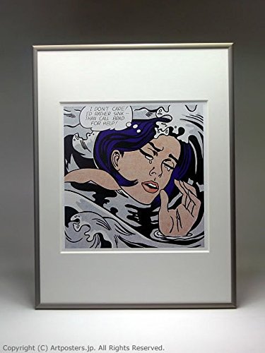 B005ln3526 ステン リキテンシュタイン 額付ポスターポップアート ステン ステン ロイ 額装品 モダンコンテンポラリー 21人気の Rumble Media