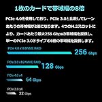 ASUS-Hyper-M2-X16-PCIe-40-X4-Expansion-Card-Supports-4-NVMe-M2-22422260228022110-up-to-256Gbps-for-AMD-3rd-Ryzen-sTRX40-AM4-Socket-and-Intel-VROC-NVMe-Raid