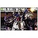 Bandai 5059158 Rx-78Nt-1 Gundam Nt-1 Alex 1/144 Hguc Model Kit