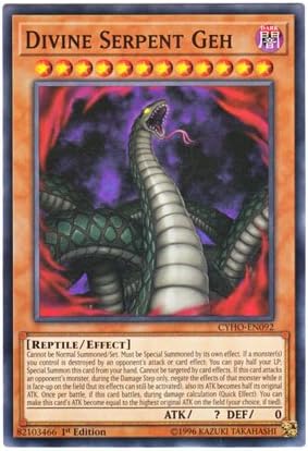Amazon 遊戯王 英語版 Cyho En092 Divine Serpent Geh 蛇神ゲー ノーマル 1st Edition トレカ 通販