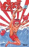 Image de Nori Taka, le roi de la baston ! , tome 6