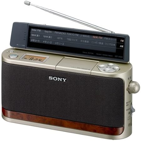 Amazon Co Jp Sony Fm Am ホームラジオ A101 ゴールド Icf A101 N 家電 カメラ