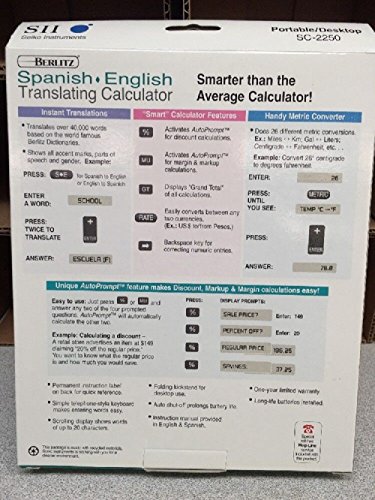 NEW OLD STOCK Seiko SC-2250 Spanish-English Translator 40,000 words Metric Calculator based on BERLITZ Dictionaries