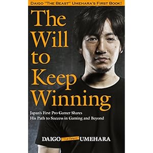 The Will to Keep Winning