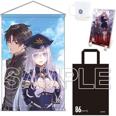 Amazon 86 エイティシックス グッズセット アニメ 萌えグッズ 通販