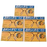 1.8mm 5 Pairs Eyeglass Sunglass Glasses Spectacles Anti-slip Silicone Stick on Nose Pad Soft Anti-slip Silicone Non Slip Clear