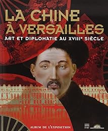 La  Chine à Versailles