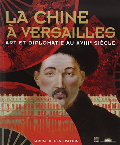 La  Chine à Versailles