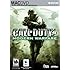 Call of Duty 4: Modern Warfare - Mac