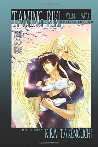 Taming Riki, Vol 1, Part 3 - COLOR SPECIAL EDITION