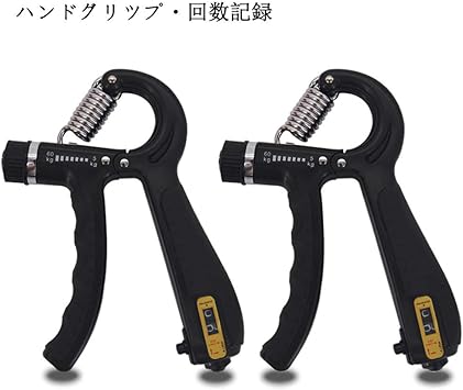 Amazon ハンドグリップ 握る器具 握力 トレーニング リハビリ器具