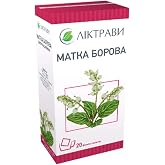 ORTHILIA SECUNDA HERB (SIDEBELLS Wintergreen) Herbal Tea &ndash; 2 oz (50 g) (1)
