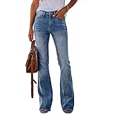 Koinshha Womens High Waisted Jeans Flare Stretch Boyfriend Bootcut Casual Denim Pants